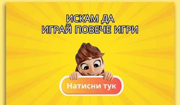 Ad