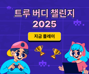 Ad